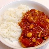 インド人は知らない☆和風大豆キーマカレー